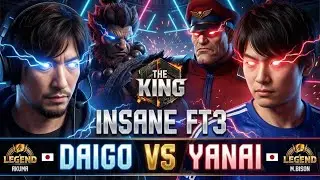 🔥 SF6 ▰ DAIGO (Akuma) vs YANAI (M.bison) ▰ Street Fighter 6 🔥