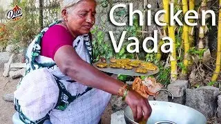 CHICKEN VADA Cooking By Grandma l Tea Time Snack Recipe l Desi Kitchen