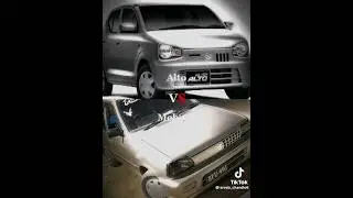Alto vs Mehran #alto #boss #carcomparison #car #comparison