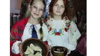 Андріївські вечорниці 