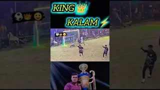 👽 IMPOSIBLE ⚡ KING KALAM 🇧🇷 ##minifootball #football #sports #trending