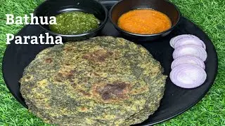 Bathua Paratha Recipe | How To Make bathua Paratha | बथुआ पराठा  | Masala Kitchen With Gul ||