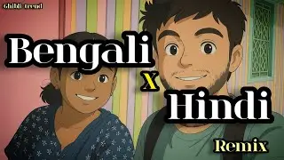 Bengali x Hindi Music || Bengali Hindi Remix ❤️ || AbhiAnki Shorts || Mix Song #bollywood #song