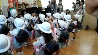 帰りの歌