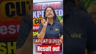✈️ AFCAT 2 2025 Result Out | Check Now!
