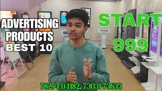 All best advertising products like Digital Standee | lolipop flanges | Hologram fan | Logo Projecter