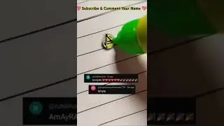 Bubble name writing📛calligraphy writing❤️#smileycrafter#calligraphy#shorts#youtube #funny#bubble#art