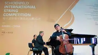 Zlatomir Fung's Semifinal Round from the 2018 Schoenfeld International String Competition