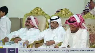 موال رباعي 🔥🔥/ منيف المنقره و محمد العلوني و راشد السحيمي و عايد العنزي ( ٢٩ / ١٠ / ١٤٤٤ هـ )