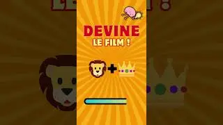 Devine le film ? #quizz #quiz #QuizTime #DisneyTrivia #AnimationQuiz
