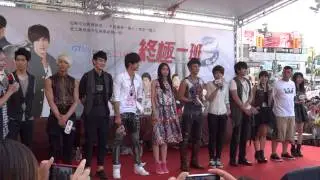 終級一班3見面會-結束