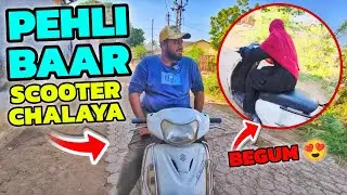 Technologiaaa Pehli Baar Aisa Scooter Dekha Aur Chalaya 😂 Kya Main Yeh Khareed Lu? | Adam Beyim