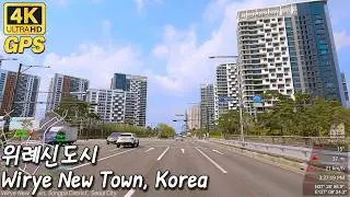 Seoul 4K Drive | Wirye New Town road trip 위례신도시 드라이브 여행, 위례 주행영상