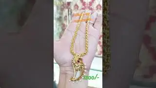 SOUTH INDIAN GOLD FINISHED CHAIN WITH PEACOCK 🦚 PENDENT.