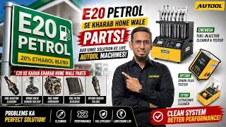 Why Injector Cleaning is Must with E20 Fuel | Spark Plug & Ultrasonic Cleaning