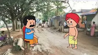 ಸೀನಪ್ಪನ ಕೈಗೆ ತಗ್ಲಾಕ್ಕೊಂಡ ಮಾರಮ್ಮನ ದೇವಸ್ಥಾನದ ಪೂಜಾರಪ್ಪ.. ಮಂಗಳಾರತಿ ದುಡ್ಡು ಏನ್ ಮಾಡಿದೆ ಎಂದ ಸೀನಪ್ಪ