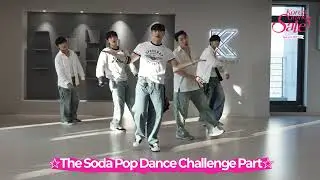Korea Grand Sale X KTIGERS X Национальный музей Кореи Soda Pop Dance Challenge с KTIGERS💝
