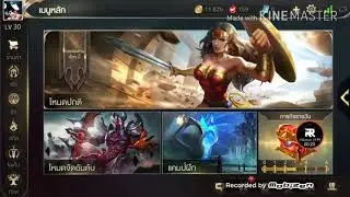 MRstain 2T7E เป็นช่องใหม่น้ะครับ คริปใหม่จ้ะมาเลื่อยๆน้ะครับ