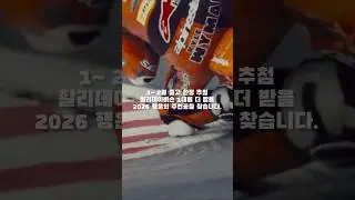 Harley-Davidson Big Event 2026 #bike #motorcycle #harleydavidson #bikeintroduction #bike #motorcy...