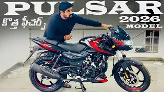 🔥2026 కొత్త BAJAJ PULSAR 150 లో NEW FEATURES & డిజైన్ 💥