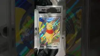 KAKAWOW DISNEY POOH. ALUMINUM LASER ENGRAVED LABEL. SSINT. #kakawow #disney #aura #ssint