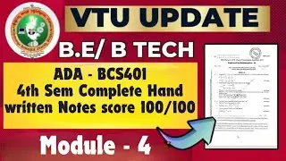 BCS401 ADA Module 4 | 100/100 Handwritten Notes | VTU 4th Sem Toppers Secret #engineering #news