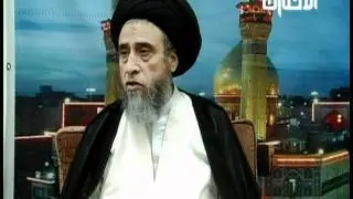 السيد صباح - حلق اللحية