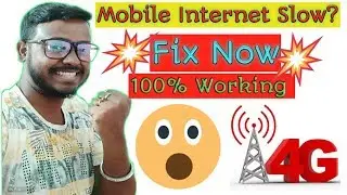 How to Boost Mobile Internet Speed | Mobile Internet Slow | Fix Now - 100% Working