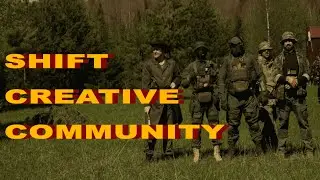Страйкбольная игра от SHIFT creative community