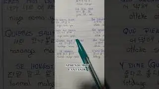 APRENDE COREANO CANTANDO #aprendecoreano #aprenderidiomas #bts #coreano #army #coreanodesdecero