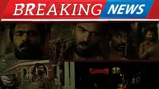 Breaking news 🔴 Str 49 