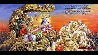 Bhagavad Gita 04 (Kap 1, vers 36-slut)