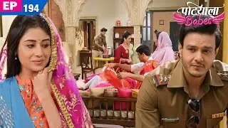 Hanuman and Babita's wedding begins | Patiala Babes | Episode - 194 | Ashnoor Kaur | Paridhi
