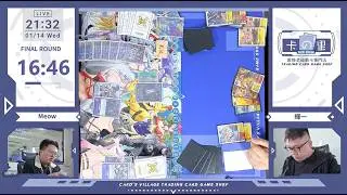 [店賽-DGM]  Digimon card game Weekly Store Tournament 數碼暴龍 每週店賽 2026/1/14