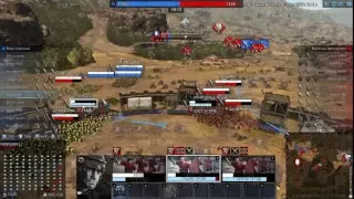 TOTAL WAR:ARENA (АлЬфа-тест)