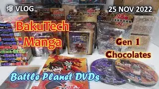 BakuTECH Manga!! First Gen Subterra Bakugan!! Battle Planet DVDs?? [25 NOV 2022] | BAKUGAN VLOG #134