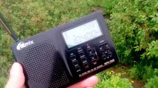 [Tropo DX] 104,0 MHz - Radio Vera - Stary Oskol - (93 km)