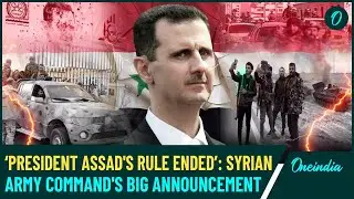 Assad-Rule Fully Collapses In Syria: Syrian Army Confirms End of Regime As Damascus Falls to Rebels
