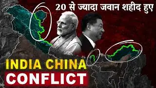 India China Border Dispute Explained