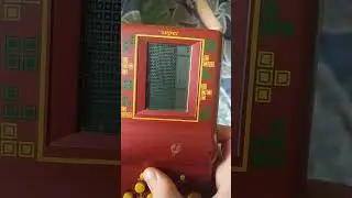 super tetris