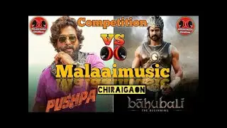 Pushpa Dialogue V/S  Bahubali Dialogue remix by // X song remix // sound check