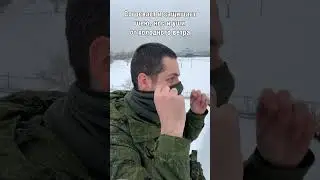 Зимний флисовый бафф 