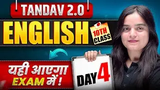 NIOS Class 10th English Most Important Questions with Answer | Tandav 2.0 Batch Day 4th