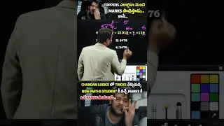 🔥 SIMPLIFICATION 2 SEC TRICK 🔥FOR ALL BANK PO & CLERK,SBI, SSC, RAILWAY, AP/TS  & OTHER EXAMS