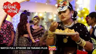Tori Pain To Pain | Ep - 847 | 16th Jan 2026 | Odia Serial | Watch Full Episode Now On Tarang PluS