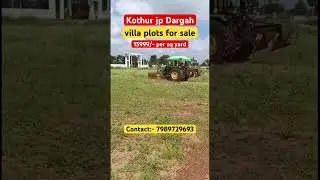 Villa plots for sale in kothur jp dargah #realestate  #commericalplots #property #residentialplot