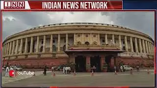 BJP issues whip, asks all MPs to be present in House for special Parliament session