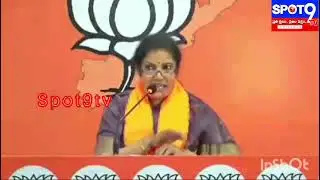 Purandeshwari Panja - According to a strategy  Pradesh from 2019, the Jagan YSRCP government is