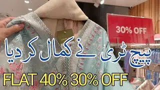 Beechtree Summer Sale FLAT 40% 30% Off beechree lawn sale today
