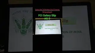 Video on FCI AG 3 Salary Slip Coming Soon | #fci #fcisalaryslip #fcijobs #foodcorporationofindia